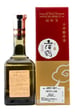 Tosatsuru Tenpyo Genshu Daiginjo Sake