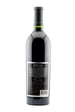 Silver Oak Napa Valley Cabernet Sauvignon