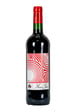 Chateau Musar Musar Jeune Rouge
