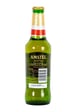 Amstel Beer (6-pack)