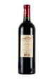 Chateau Branaire-Ducru Saint-Julien 2020
