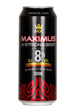Maximus X-Strong Beer 8% (6-pack)