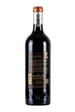 Chateau Pape Clement Pessac-Leognan 2020