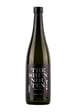 Shunnouten Junmai Daiginjo Sake