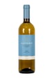 Altano Branco