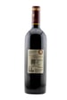 Chateau Le Coteau Margaux