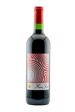 Chateau Musar Musar Jeune Rouge