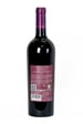 Planeta Plumbago Nero d'Avola Sicilia IGT