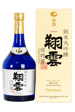 Hakutsuru Junmai Daiginjo Sho Une Sake