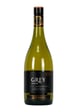Ventisquero Grey Glacier Sauvignon Blanc