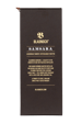 Bladnoch Samsara Single Malt