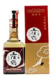 Tosatsuru Tenpyo Genshu Daiginjo Sake
