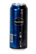 Oranjeboom 12 Super Strong Beer (6-pack)