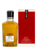 Herradura Añejo Tequila