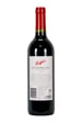 Penfolds-  Koonunga Hill Shiraz Cabernet 2019