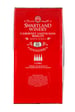 Swartland - Founders Cabernet - Merlot (5 Liters)