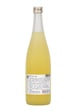 Keigetsu Yuzu Sake