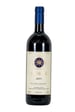 Tenuta San Guido Sassicaia 2019