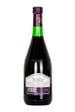 Novellino Wild Blackberry Philippines Red Wine