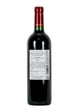 Château Franc Maillet - Cuvée Montille Pomerol 2018