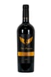 Nik Pegasus Black Cabernet Sauvignon