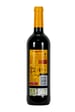 Campo Viejo Rioja Tempranillo