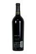 Silver Oak Napa Valley Cabernet Sauvignon 2016