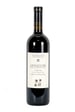 Le Rocche Malatestiane - Merlot Sangiovese Rubicone