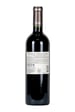 Vina Chocalan Vitrum Cabernet Sauvignon 2020