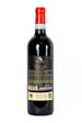 Donnafugata - Sherazade Nero d'Avola 2021