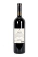 Le Rocche Malatestiane - Merlot Sangiovese Rubicone