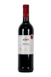 KWV - Merlot 2022