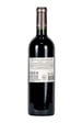 Vina Chocalan Vitrum Malbec