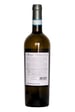 Cantine Francesco Minini Pinot Grigio delle Venezie IGT