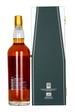 Kavalan Ex-Bourbon Oak Taiwanese Single Malt