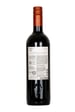 Casillero del Diablo Reserva Carmenere