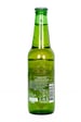 Heineken Beer (6-pack)