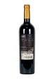 Cabo da Roca Cabernet Sauvignon