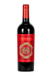 Silk & Spice Spice Road Intense Red Blend