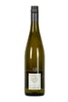 McGuigan - The Shortlist Riesling 2017
