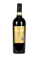 Sensi - Forziere Chianti Classico Riserva 2019