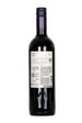 Casillero del Diablo Reserva Merlot